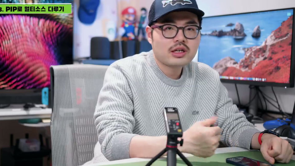 ๐ฐ๐ท | PC์์ด ํฐ์ผ๋ก ์์ํธ์ง ๋ฉ์ง๊ณ ์ฝ๊ฒ ํ๋ ๋ฒ! ๊ณ ํ๋ฆฌํฐ ์์ํธ์ง์ฑ VLLO ํ์ ํ์ฉ 7๊ฐ์ง